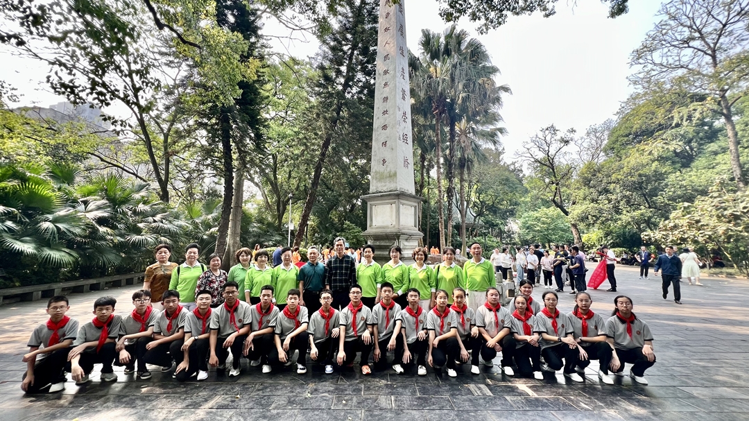 微信圖片_20240402142307 - 副本.jpg