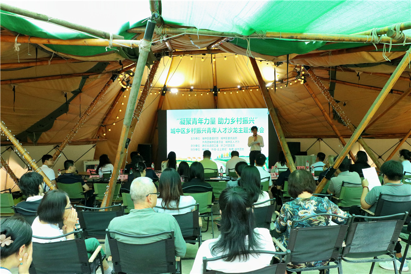 一、2024年城中區(qū)首場鄉(xiāng)村振興青年人才沙龍?jiān)诃h(huán)江村舉辦.jpg