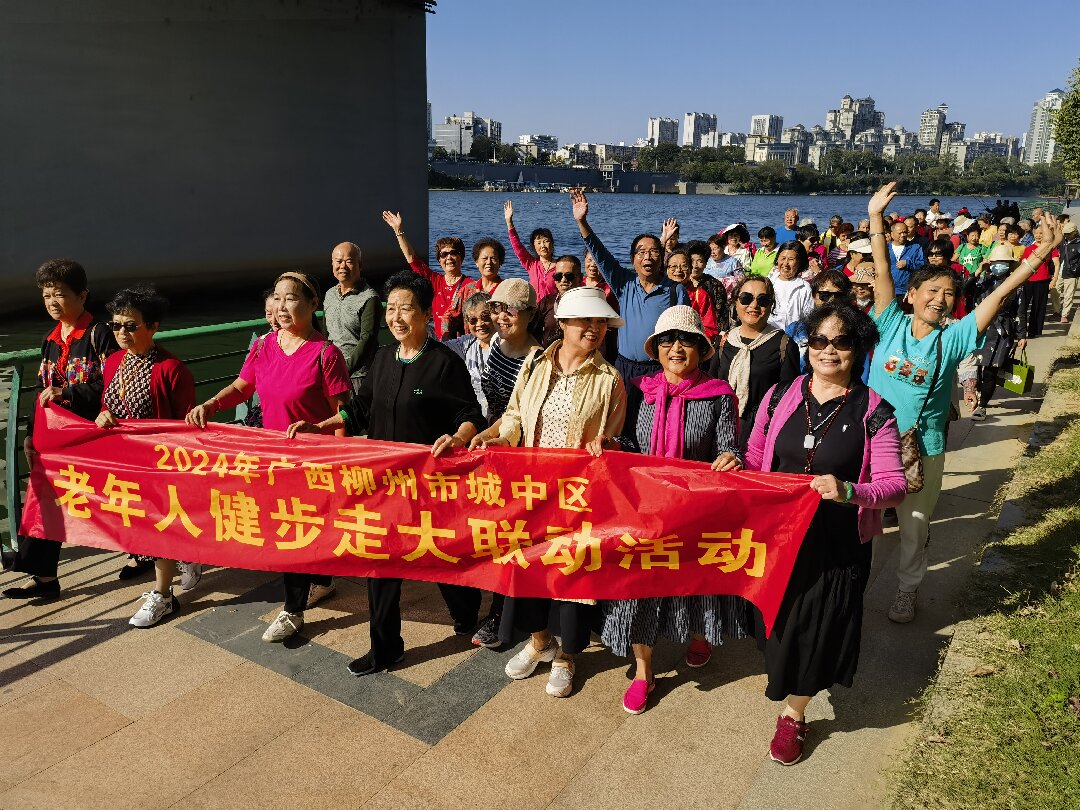 微信圖片_20241023103934 - 副本_proc.jpg