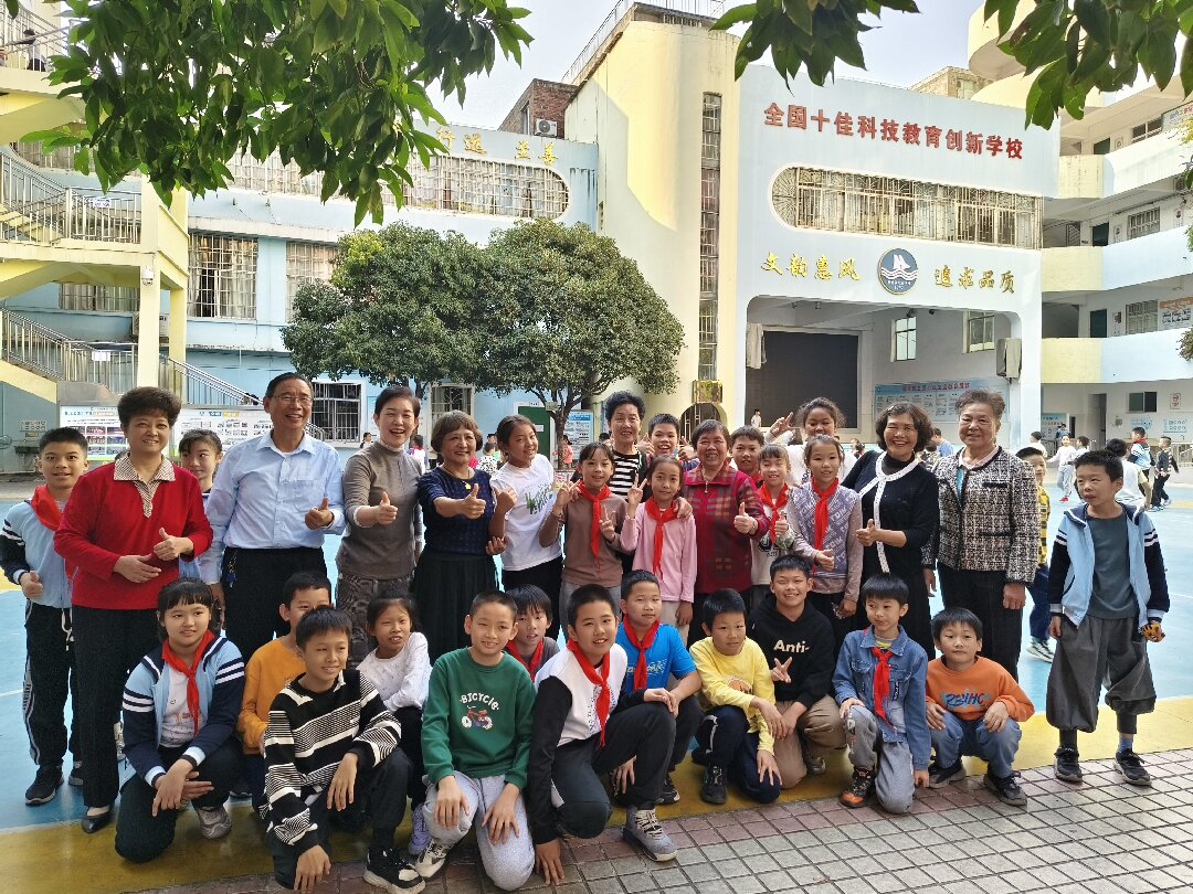 微信圖片_20241204161632 - 副本_proc.jpg